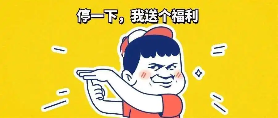亚马逊办公品类一大麦的狂销日记