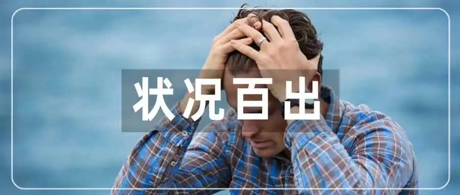 亚马逊审核变简单?今年《消费者法案》验证变复杂!