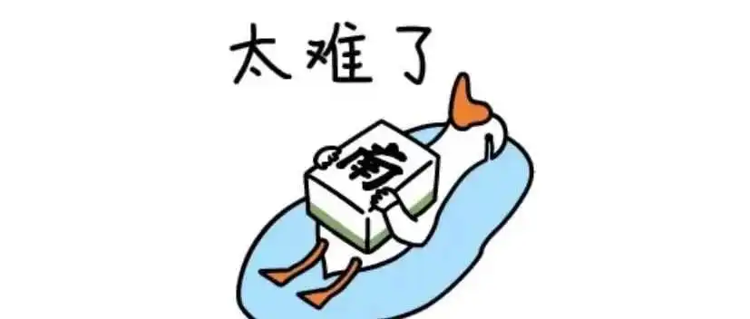 下周海运柜子将会再次涨价!铁路价格也将面临上调出境口换装变慢!!