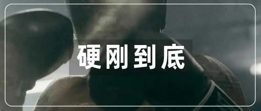 亚马逊新政引群嘲!TikTok状告美国政府胜算几何?