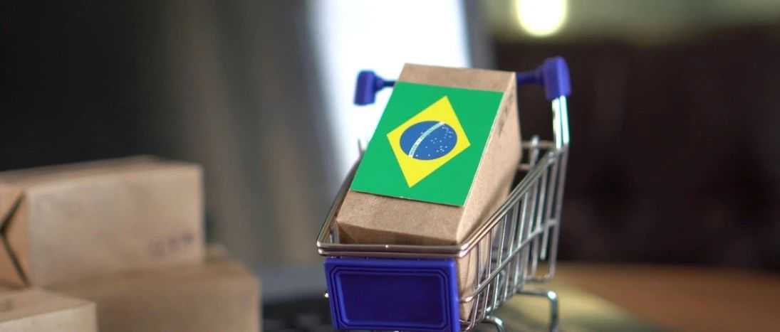 总税额高达37%！巴西税改一波三折，50美元以下低价值跨境商品征税引争议