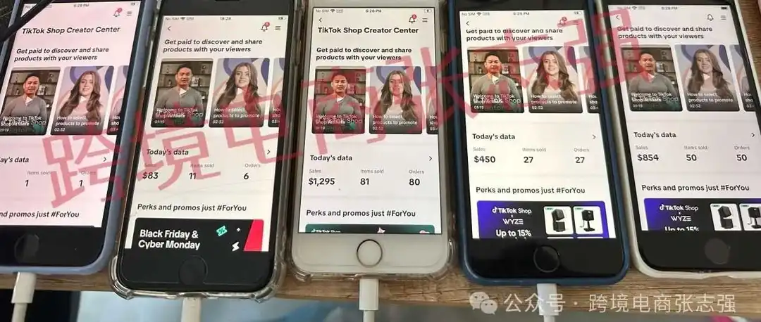 跨境商家如何用tiktok进行品宣和品销?