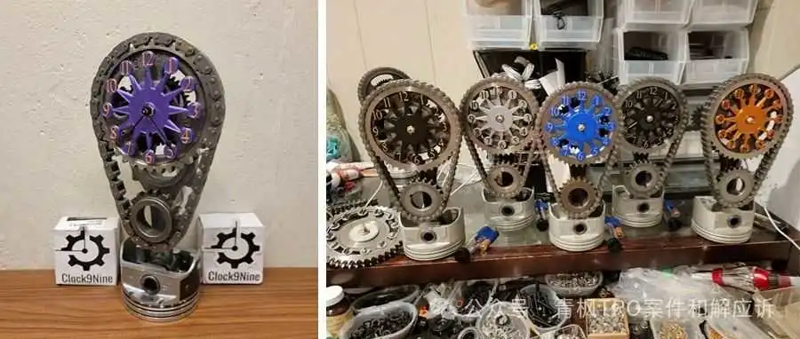 PI准备!66家店铺踩了汽车零件时钟的坑!!