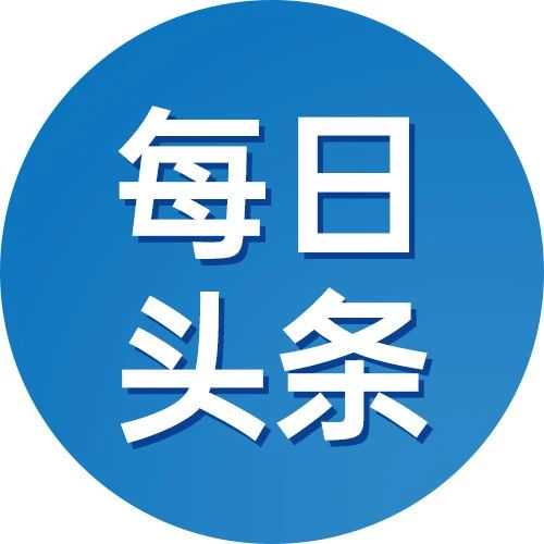 美国亚马逊发布新规：销售含纽扣电池商品须提交合规文件，否则产品将遭下架