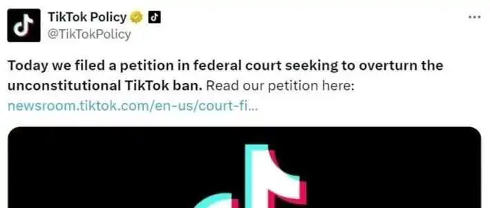 正面刚!TikTok77页纸状告美国政府
