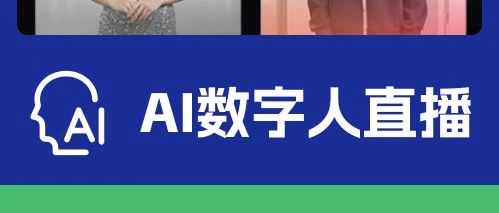 炸裂！1台电脑60个直播间同时推流，BocaLive直播多开功能重磅上线！