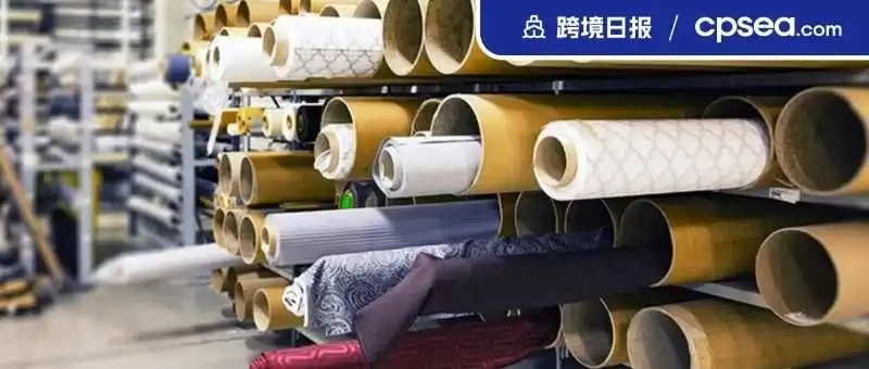 强制要求!印尼该类进口产品需商标证书;获利300万人民币!4600部手机刷水军!一男子在TikTok虚假直播被抓丨跨境日报