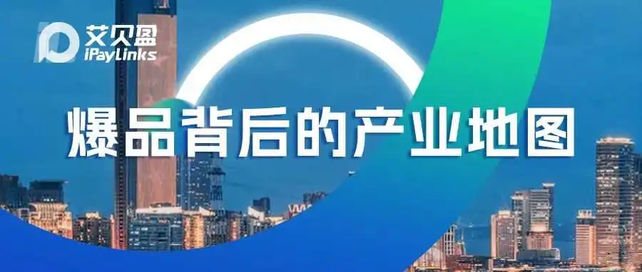 小鱼竿钓出大市场,山东威海已经是next level了