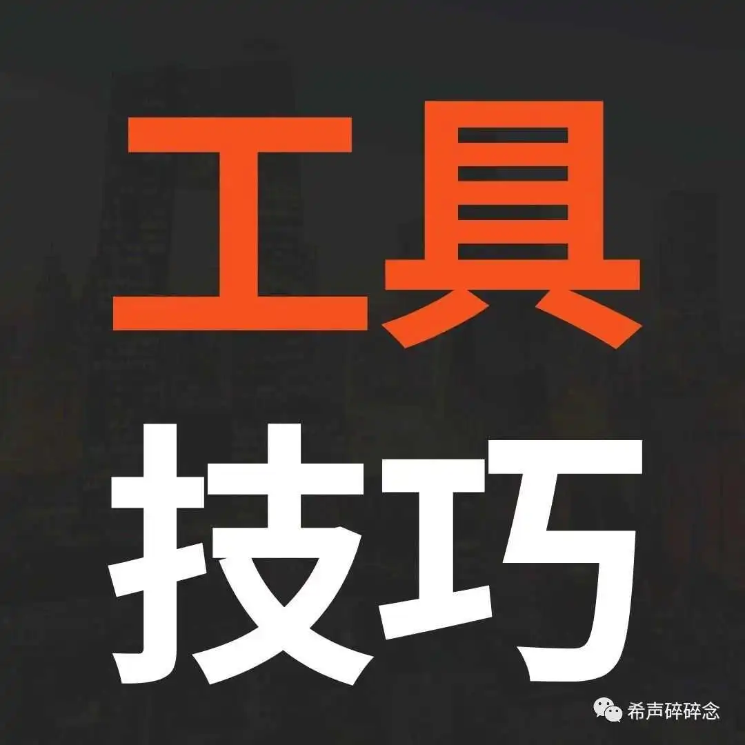 谷歌邮箱注册教程-无需手机号