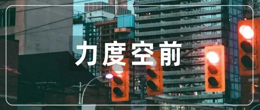 大批店铺被封!亚马逊无差别扫号,追溯期巨长