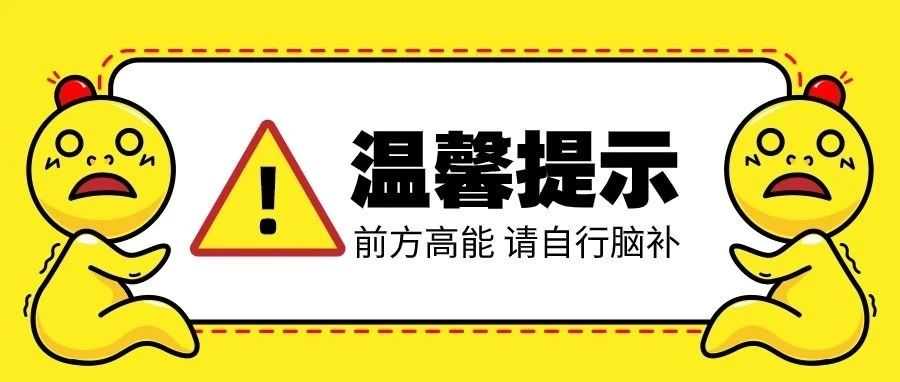 Prime Day 在即，亚马逊多个美西仓库爆仓、关仓、拒收频发