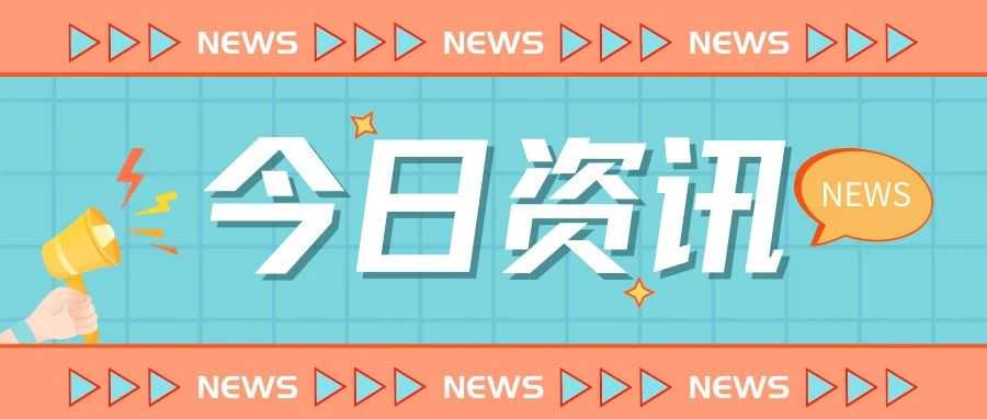 已致151死806伤！大量街区被淹，酒店成孤岛，知名球队主教练被困多日，“很多人失去了一切”！州长：有史以来最大灾难