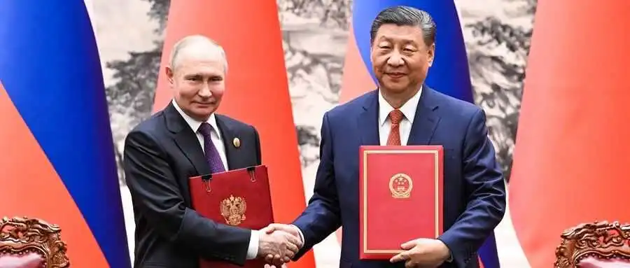 普京访华,中俄经贸再上新台阶!中俄万字联合声明发布,包含这些必看点!