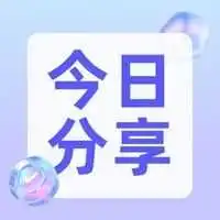 五步帮你打造最全外贸询盘回复指南,询盘回复不再难!