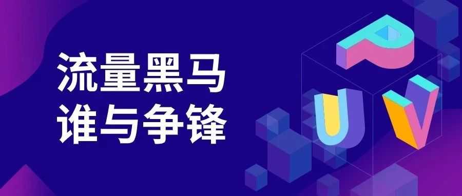 深圳一卖家，仅靠一款数据线一年创下3亿营收！