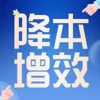 抢占半托管红利，海外仓是标配！这家服务商又有大动作