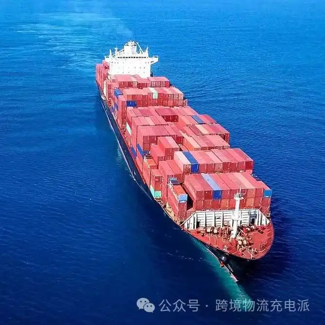 现舱运费飙升,北欧、美国货运代理愤怒表示船公司无视合同