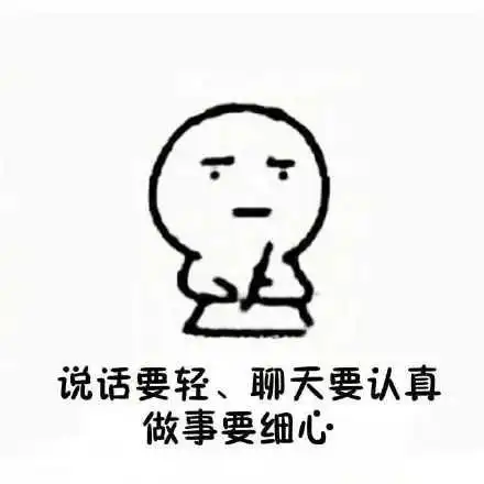 亚马逊分仓风波再起！这样做入库配置费竟超2600美元！？