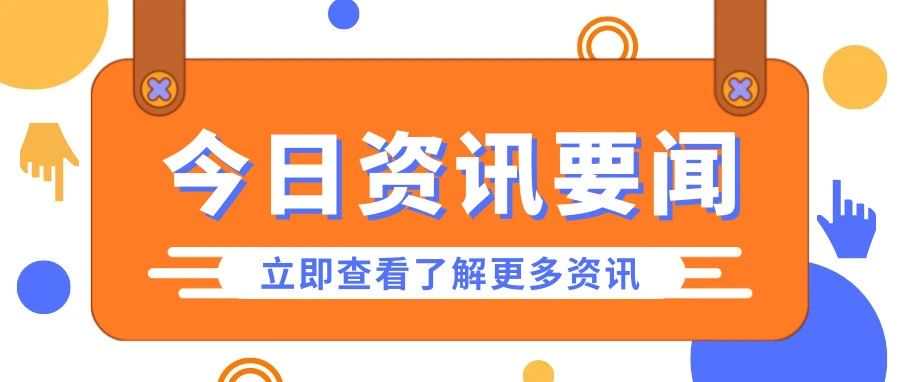 船公司：运价这么涨，我也很惊讶！