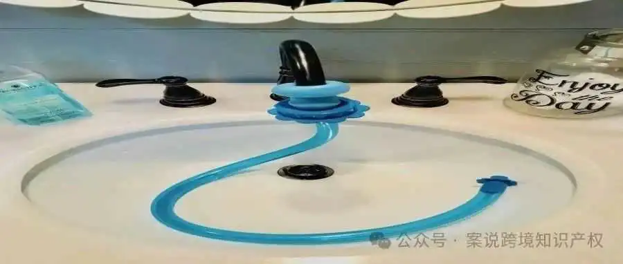 “淋浴软管”在美国市场的(发明专利)侵权预警及规避办法673