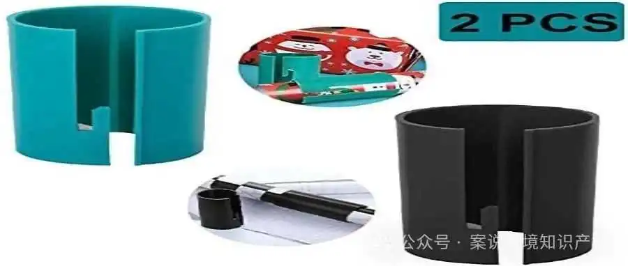 “切纸刀”在美国市场的(发明专利)侵权预警及规避办法675