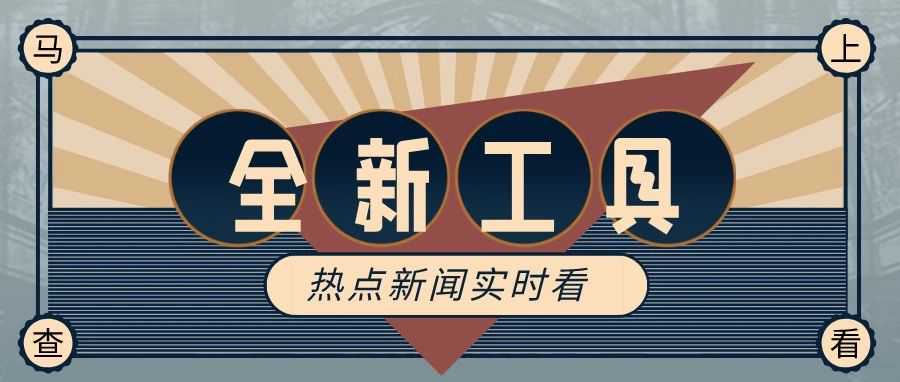 新功能上线！亚马逊推出“价格折扣”工具，满足这些条件才可参加