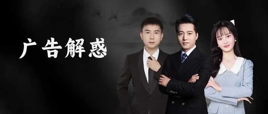 揭秘：这产品只打SBV广告冲上小类TOP 3，原理是什么？