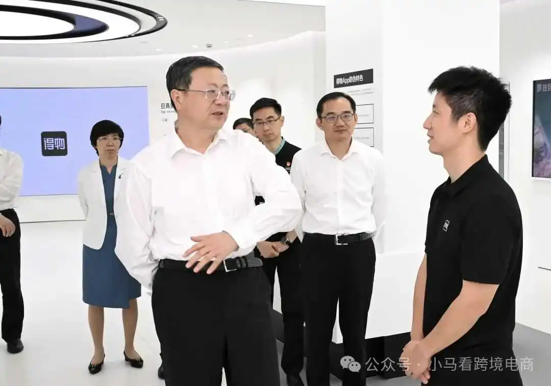 昨天下午去得物拜访,着时受宠若惊了一把!
