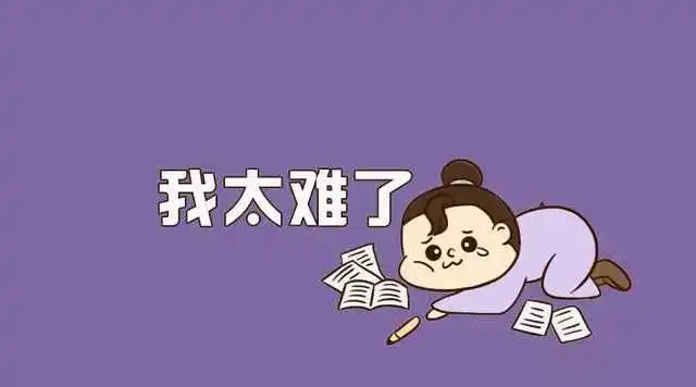 亚马逊多个仓库爆仓出现推约和拒收!海运柜子价格还会上涨!