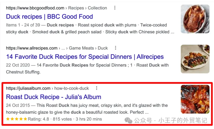 如何针对 Google 的“People Also Ask (PAA)”进行优化
