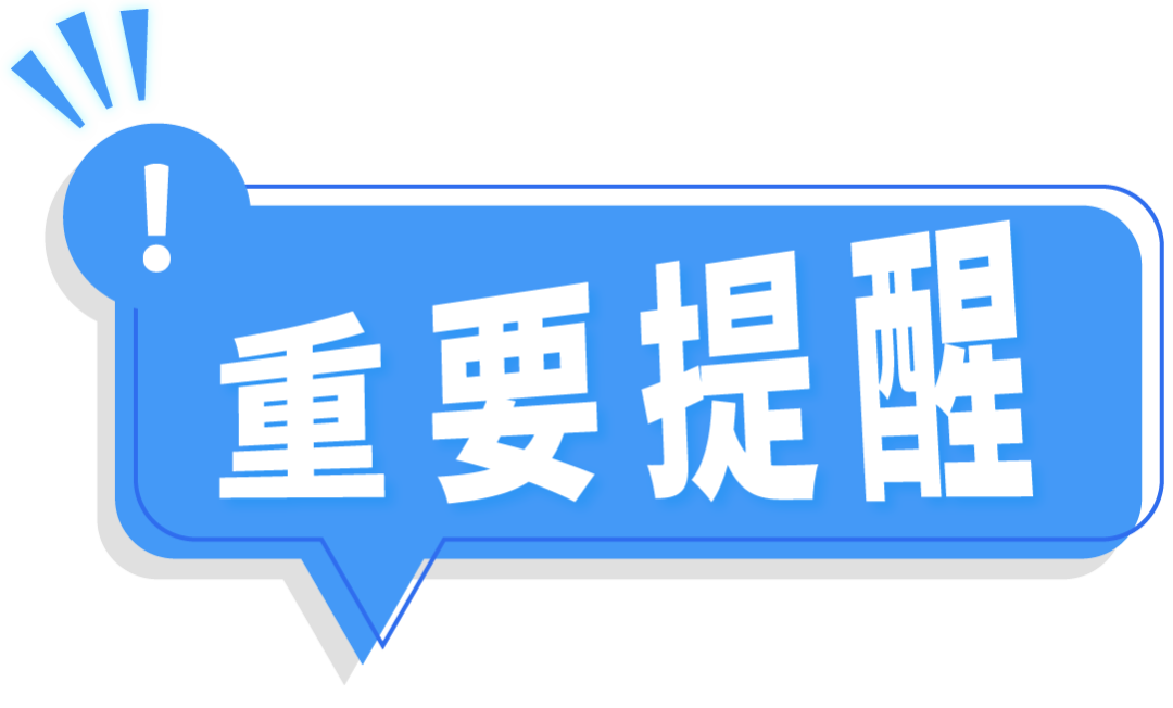 2024年亚马逊Prime会员日定档7月16-17日！