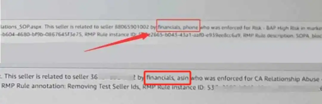 又有封号新花样？financial关联到底是咋回事儿？