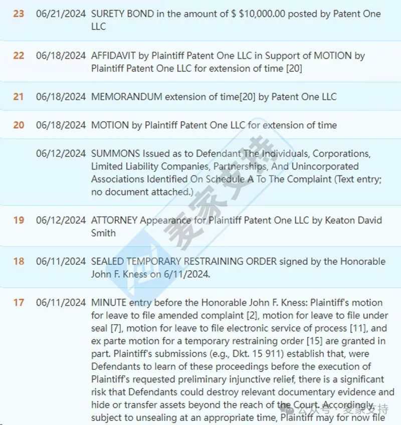 24-cv-03340，Patent One LLC可伸缩抽屉隔板专利再维权，已TRO冻结