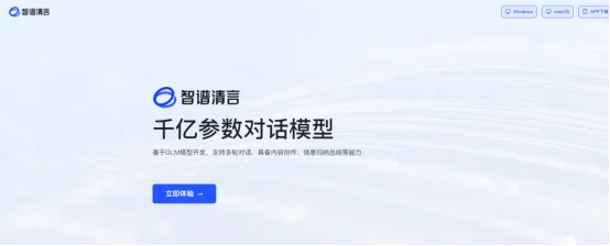 【看AI之用户篇】第三期 | 策划师产出高质量文章的秘密在这里！