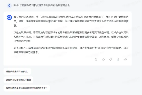 【看AI之用户篇】第三期 | 策划师产出高质量文章的秘密在这里！