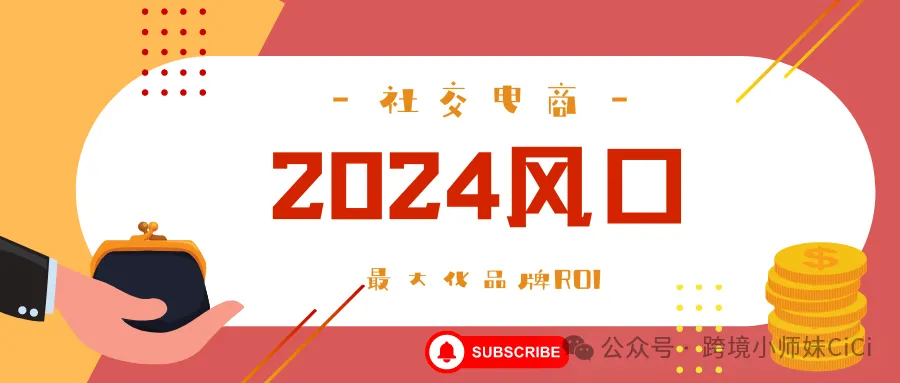 META登陆收不到手机验证码怎么办