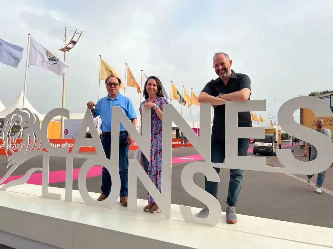 Pacvue携智能AI工具Copilot出席Cannes Lions 2024