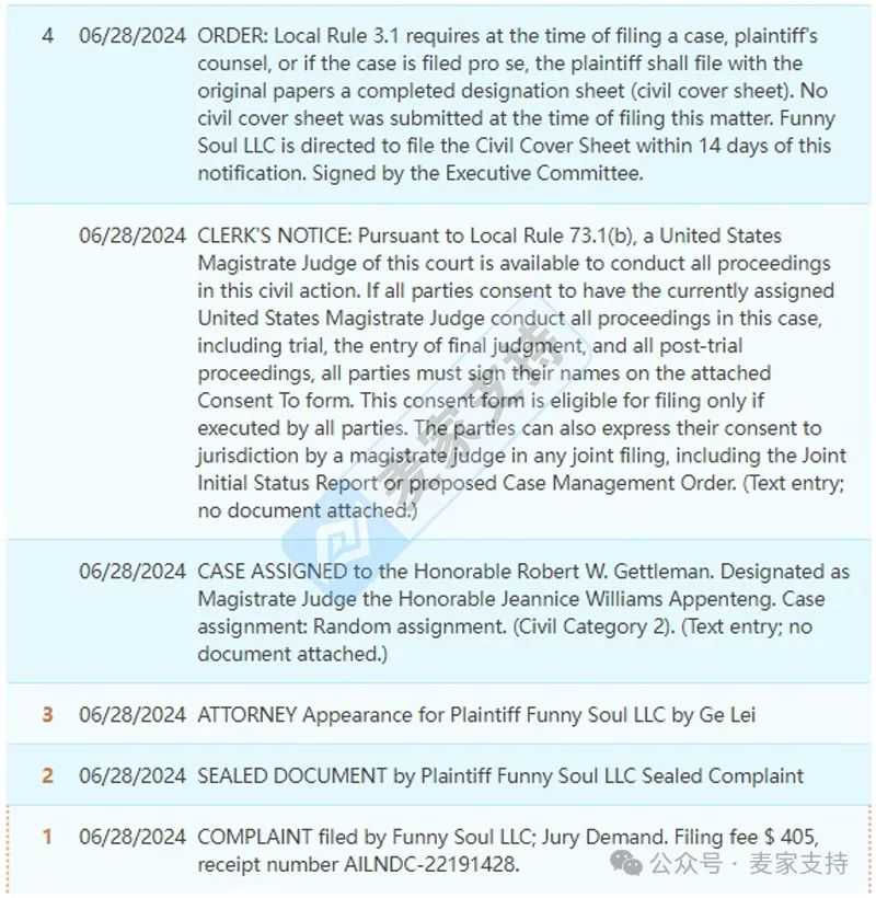 24-cv-05449，Getech Law LLC律所代理FTOPUDV 商标再维权，速避雷