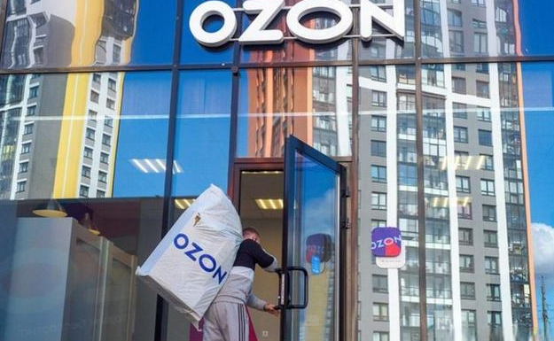 Ozon活跃买家数量达到4900万；比亚迪获阿塞拜疆160辆电动大巴订单 | 出海日报7.4