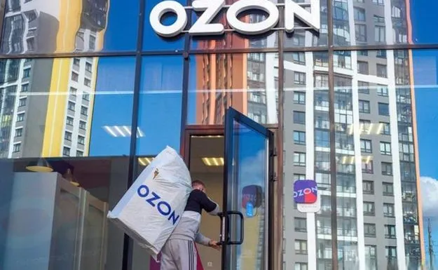 Ozon活跃买家数量达到4900万;比亚迪获阿塞拜疆160辆电动大巴订单 | 出海日报7.4