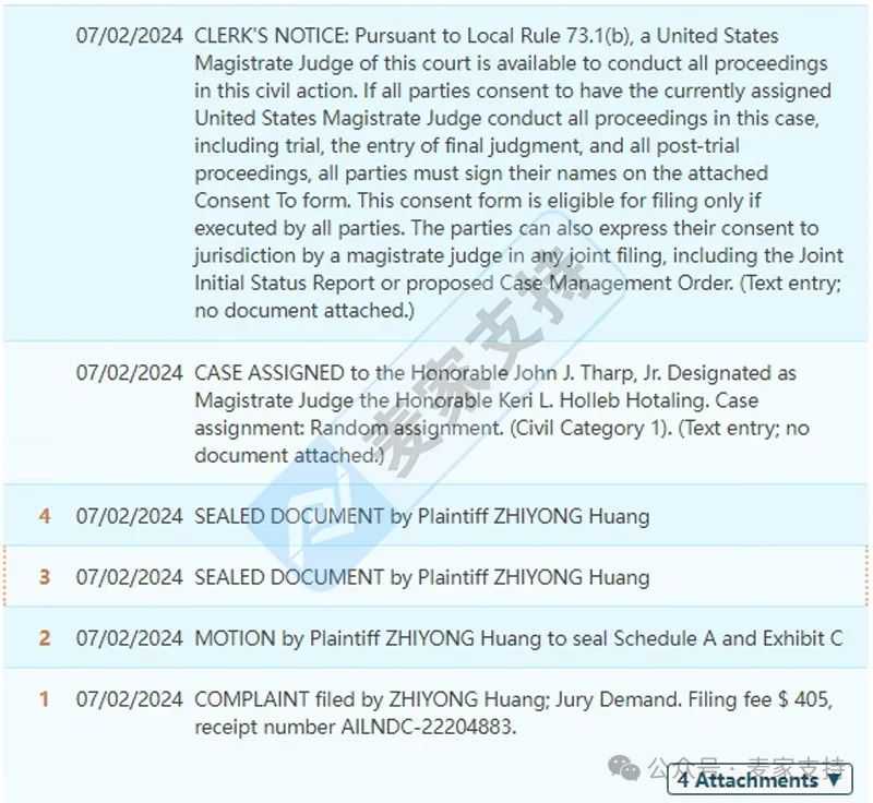 24-cv-05569，Dewitty And Associates, Chtd.代理刷子外观专利发起首维权