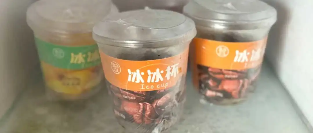 “辣条之乡”遇特大洪水停工,3.5元的冰杯“杀疯了”,暑期长线游成主力,华强北把VisionPro同款打到千元等|本周市场新鲜事