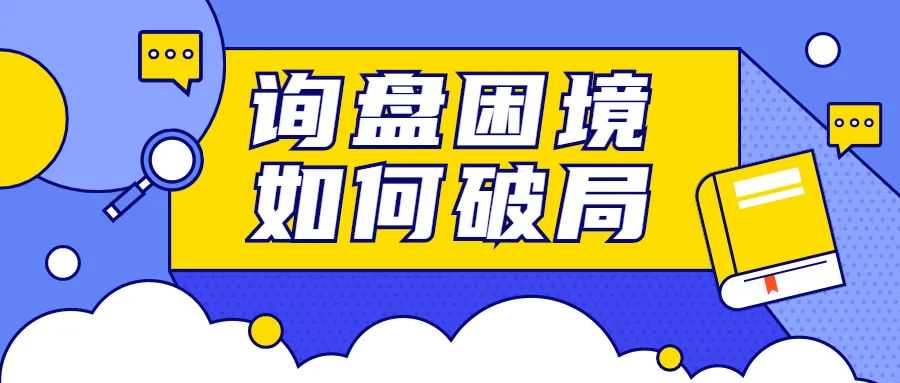 欧洲多国激烈争夺中国车企建厂!