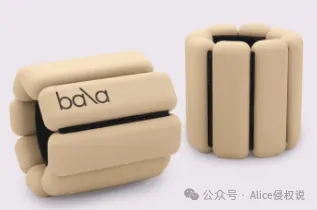谁说外国人不会二次加工注册专利的?!这不现在它来了!腕部负重手链最新专利下证!
