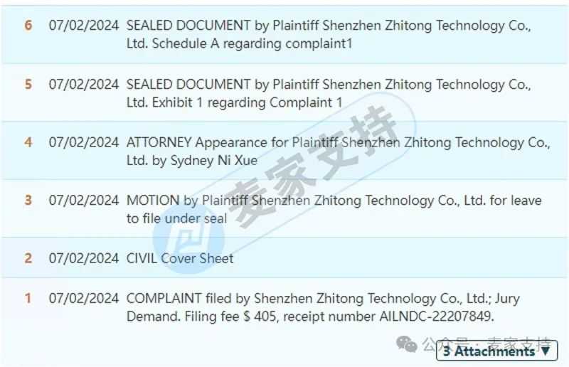 24-cv-05030，幼儿喜爱的dinosaur恐龙玩具有多个美国专利！跨境卖家查避雷