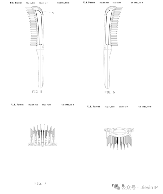 近期案件汇总，专利火热维权，涉及沐浴架、梳子、FLOW人工蜂窝组件专利,速看排查！！！