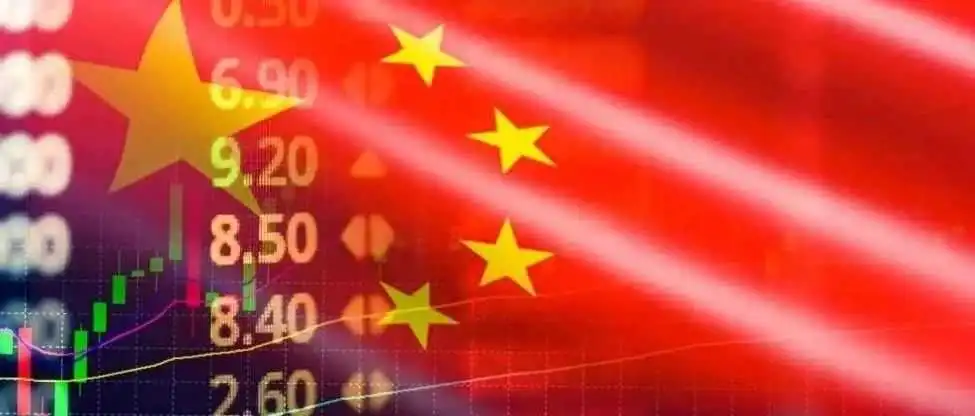 今日外资讯 | 爆!中国经济回升;人民币贬值;欧元区零售微增;阿根廷新改革;休斯顿港停摆;特斯拉销量大降;人脑驱动机器人来了;等