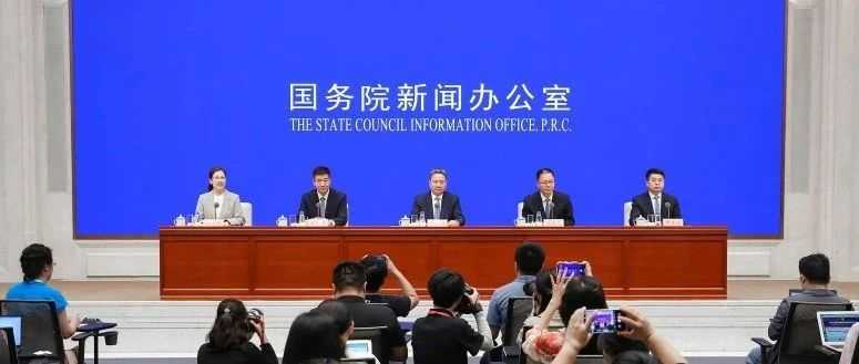 国新办：2023年完成国际及港澳台邮件快递31.1亿件，有力支撑跨境电商的快速发展