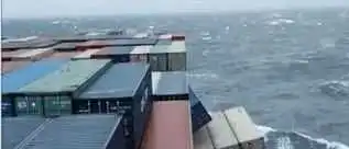 突发!44个集装箱落水、30个箱受损:恐波及深圳上海宁波卖家!