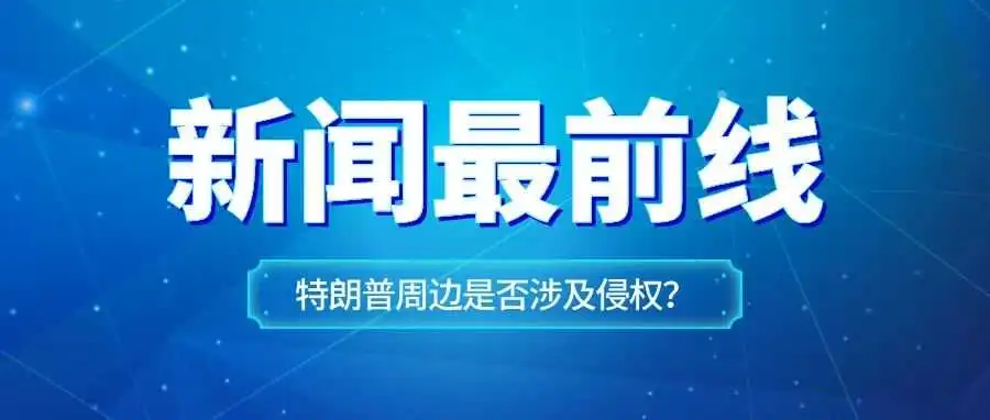 速度，风口已来！！卖家：已有400万订单！
